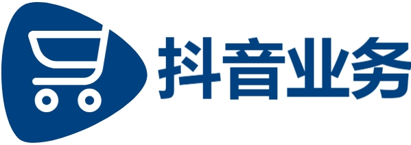 抖音业务24小时免费下单平台官网,抖音点赞自助平台24小时服务,ks24小时低价秒单业务