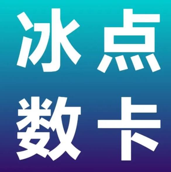抖音业务24小时免费下单平台官网